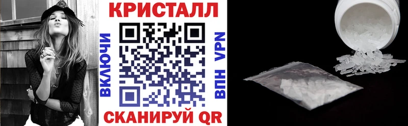 АМФ 98% закладка Пионерский
