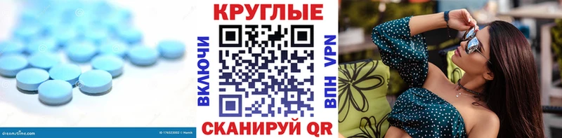Экстази Cube  Пионерский 
