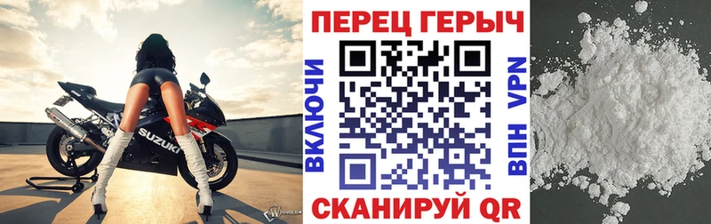 OMG ONION  Пионерский  Героин VHQ 