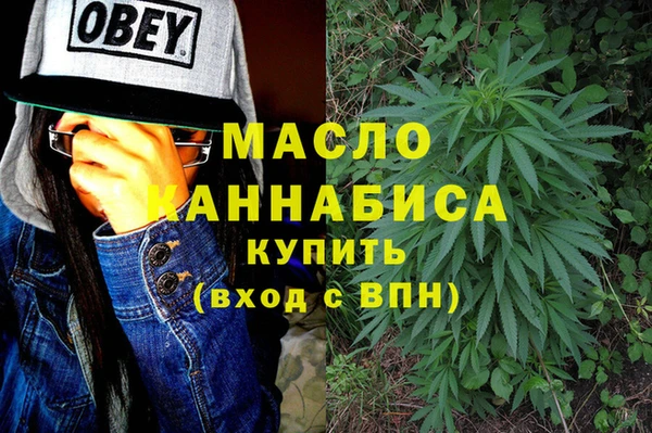 сатива Пересвет