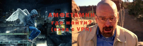 соль ск Пестово