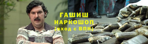 эйфоретик Остров