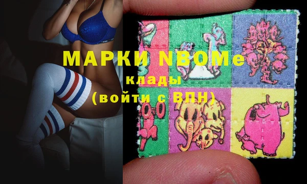 сатива Пересвет