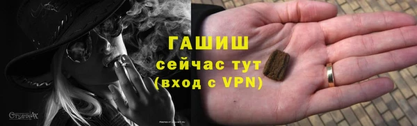 винт Кропоткин