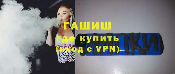 эйфоретик Остров