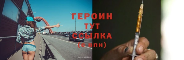 эйфоретик Остров