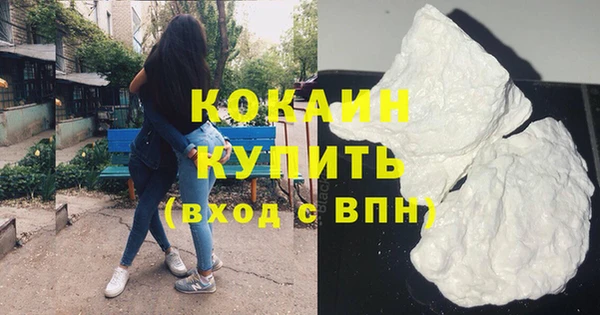 эйфоретик Остров