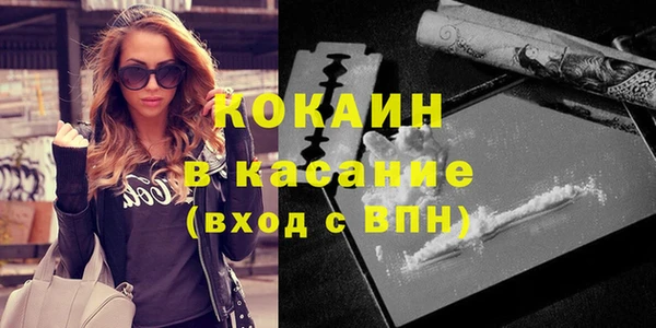 эйфоретик Остров