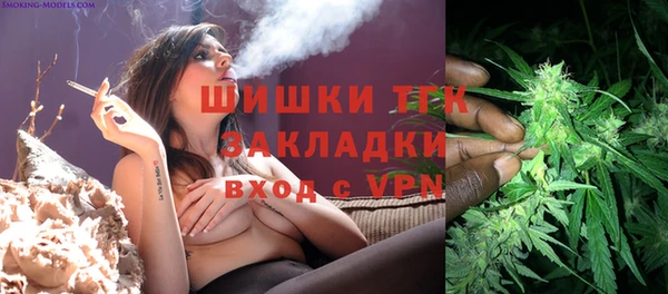 эйфоретик Остров