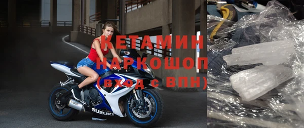эйфоретик Остров